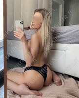 Amira Espoo